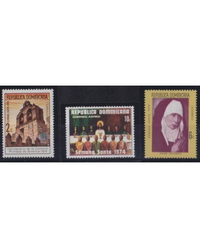F-EX53411 DOMINICANA REP MNH 1974 HOLLY WEEK EASTER ARCHITECTURE ART.