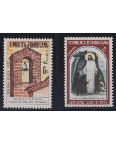 F-EX53412 DOMINICANA REP MNH 1975 HOLLY WEEK EASTER ARCHITECTURE ART.