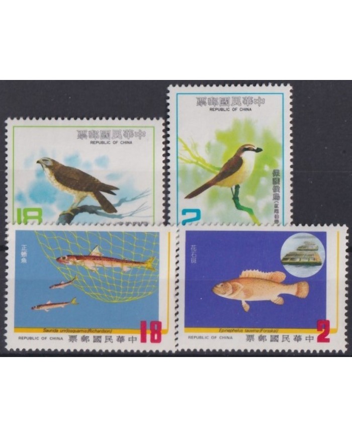 F-EX18548 CHINA TAIPEI TAIWAN MNH FISH PECES & BIRD AVES PAJAROS.