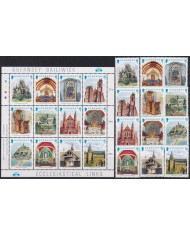 F-EX53137 UK ENGLAND GUERNSEY MNH 1988 CHRISTMAS NAVIDAD CHURCHS ARCHITECTURTE.