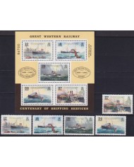 F-EX53139 UK ENGLAND GUERNSEY MNH 1989 GREAT WESTERN RAILWAYS SHIP STEAMSHIP.