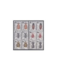 F-EX15069 CAMBODIA 1994 MNH PROOF IMPERFORATED SET INSECT ENTOMOLOGY PAIR.
