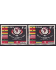 F-EX53867 GHANA MNH 1958 AFRICA FREEDOM DAY.