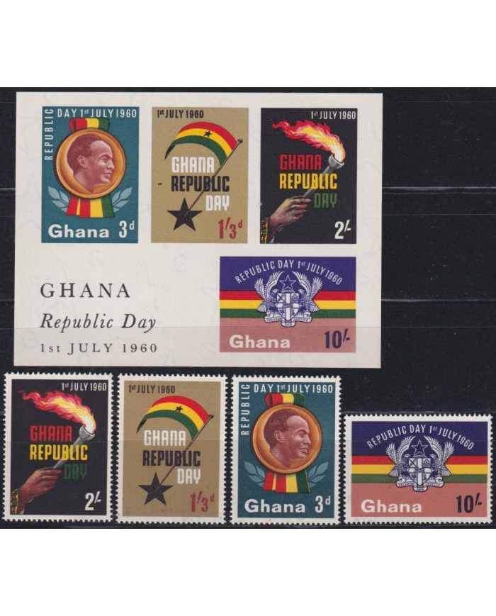 F-EX53865 GHANA MNH 1960 REPUBLIC DAY.