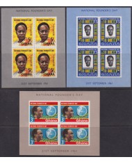 F-EX53121 GHANA MNH 1961 NATIONAL FOUNDER´S DAY DAY.