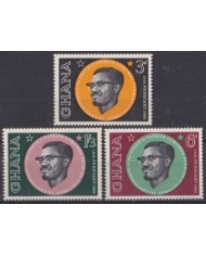 F-EX53882 GHANA MNH 1962 FIRST ANNIV OF DEATH PATRICE LUMUMBA.