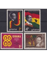 F-EX53886 GHANA MNH 1963 FOUNDER´S DAY NKRUMA.