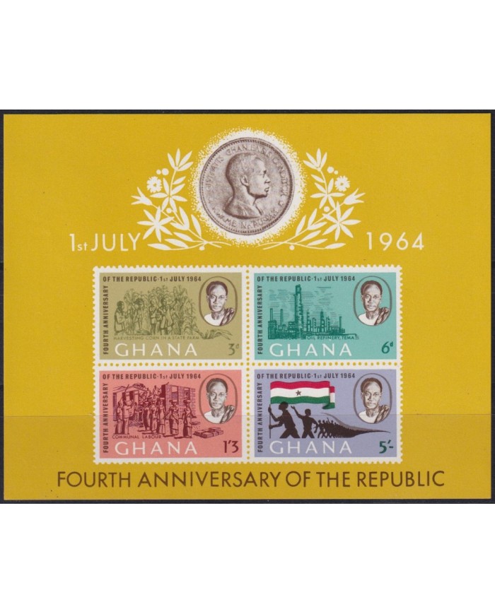 F-EX53856 GHANA MNH 1964 FOUR ANNIV OF REPUBLIC NKRUMA.