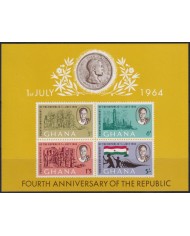 F-EX53856 GHANA MNH 1964 FOUR ANNIV OF REPUBLIC NKRUMA.