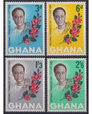 F-EX53892 GHANA MNH 1964 NATIONAL FOUNDER´S DAY FLOWER NKRUMA.