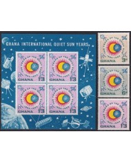 F-EX53891 GHANA MNH 1964 YEAR OF QUIET SUN COSMOS.