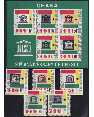F-EX53114 GHANA MNH 1966 UNESCO 20th ANNIVERSARY.