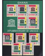 F-EX53114 GHANA MNH 1966 UNESCO 20th ANNIVERSARY.