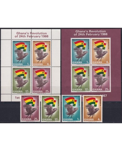 F-EX53119 GHANA MNH 1967 REVOLUTION OF FEB ANNIV BIRD & FALG.
