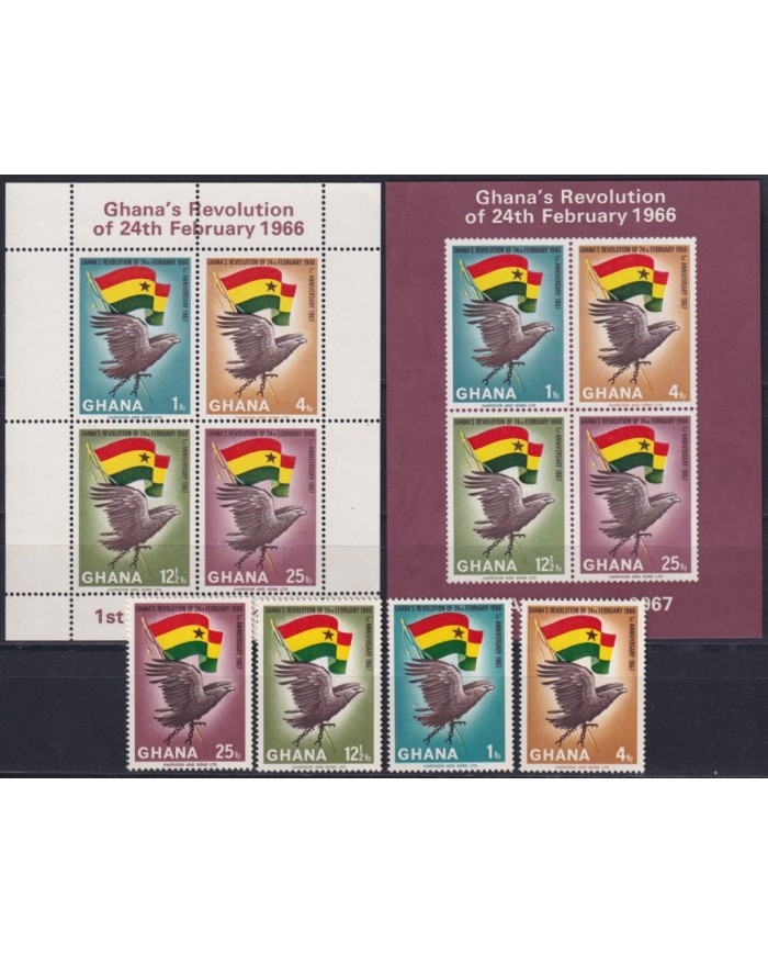 F-EX53119 GHANA MNH 1967 REVOLUTION OF FEB ANNIV BIRD & FALG.