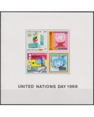 F-EX53110 GHANA MNH 1968 UNITED NATIONS DAY.