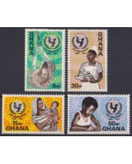 F-EX53905 GHANA MNH 1971 25th ANNIV OF UNICEF NURSE MEDICINE HEALTH.