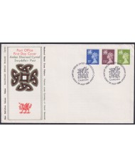 F-EX51326 UK ENGLAND FDC CARDIFF 1980 WALLES MACHIN DEFINITIVE SET.