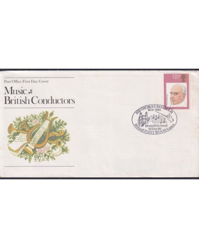 F-EX51331 UK ENGLAND FDC ROSSALL SCHOOL 1980 MUSIC FAMOUS CONDUCTORS.