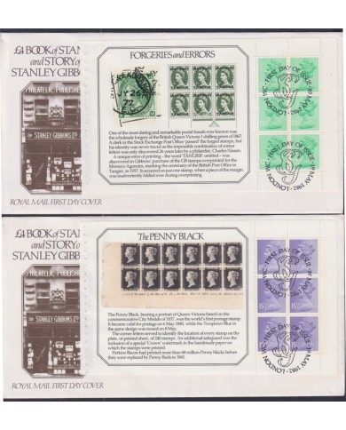 F-EX51359 UK ENGLAND FDC EDINBURGH 1982 GIBBONS BOOKLED NEW MACHIN DEFINITIVE VALUE.