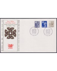 F-EX51370 UK ENGLAND FDC EDINBURGH 1983 WALLES NEW MACHIN DEFINITIVE VALUE.