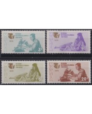 F-EX48360 MALTA MNH 1975 WOMAN DAY.
