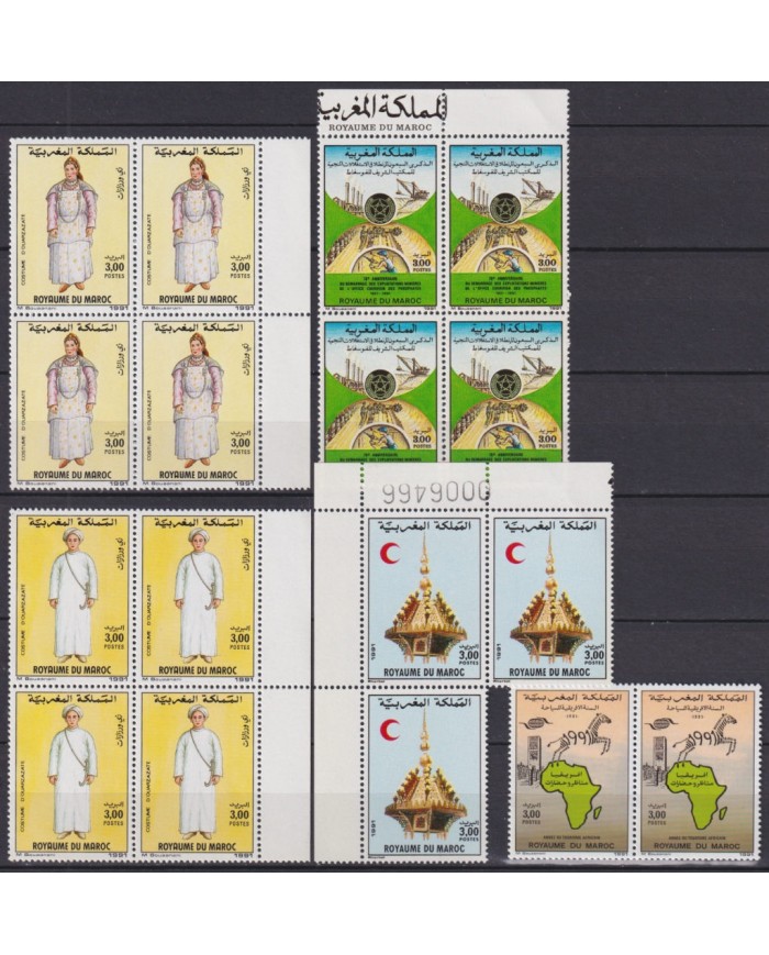 F-EX45423 MAROC MOROCCO MNH 1991 STAMPS LOT COSTUMES MINING BL4.