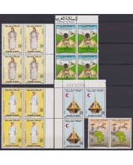 F-EX45423 MAROC MOROCCO MNH 1991 STAMPS LOT COSTUMES MINING BL4.