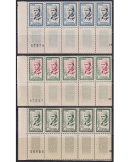 F-EX47959 NORTH MAROC MOROCCO MNH 1957 MOHAMED V TRIP OF 5.