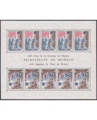 F-EX48010 MONACO MNH 1982 EUROPA CEPT TREATY OF PERONNE SHEET.