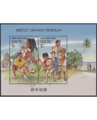 F-EX53974 NAURU MNH 1994 DOG CHILD BEST FRIENDS.
