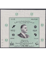 F-EX50505 EGYPT MNH 1965 13th ANNIV OF NASSER REVOLUTION.