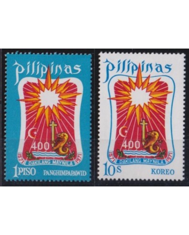 F-EX53241 PHILIPPINES MNH 1971 400th ANNIV FUNDATION OF MANILA.