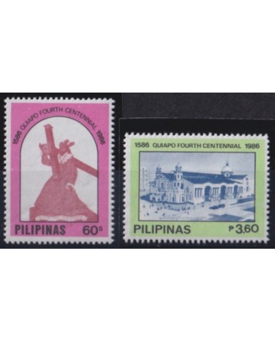 F-EX53243 PHILIPPINES MNH 1986 400th ANNIV FUNDATION OF QUIAPO.
