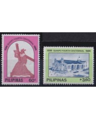 F-EX53243 PHILIPPINES MNH 1986 400th ANNIV FUNDATION OF QUIAPO.