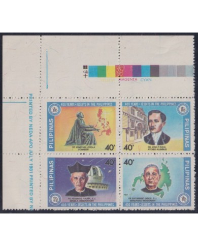 F-EX53272 PHILIPPINES MNH 1981 400th ANNIV JESUITS IN PHILIPPINES RELIGION.