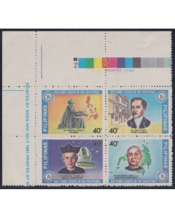 F-EX53272 PHILIPPINES MNH 1981 400th ANNIV JESUITS IN PHILIPPINES RELIGION.
