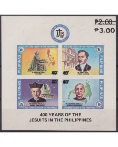 F-EX53247 PHILIPPINES MNH 1981 400th ANNIV JESUITS IN PHILIPPINES RELIGION NEW VALUE.
