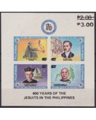 F-EX53247 PHILIPPINES MNH 1981 400th ANNIV JESUITS IN PHILIPPINES RELIGION NEW VALUE.