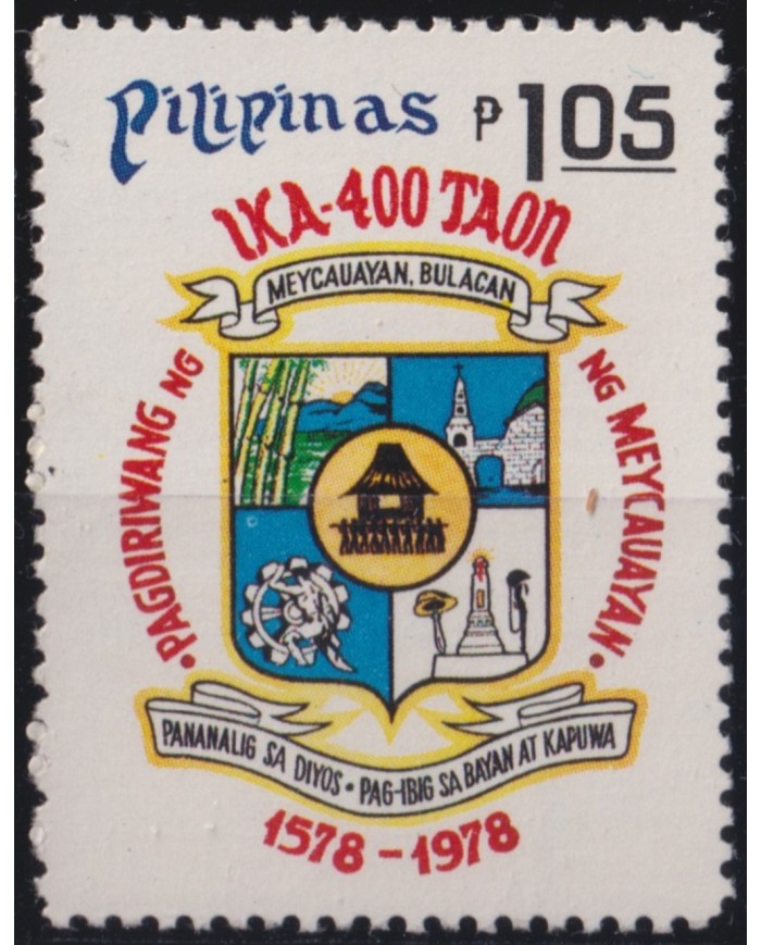 F-EX53249 PHILIPPINES MNH 1978 400th ANNIV MEYCAUAYAN CITY.