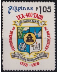 F-EX53249 PHILIPPINES MNH 1978 400th ANNIV MEYCAUAYAN CITY.