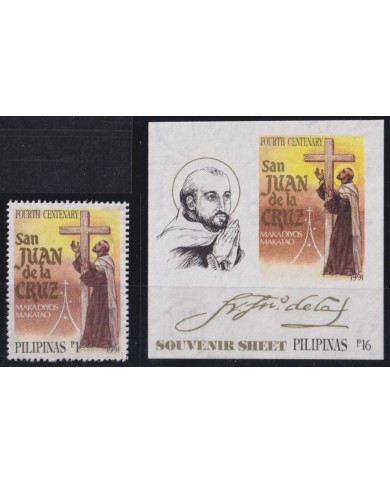 F-EX53251 PHILIPPINES MNH 1991 400th ANNIV ST JOHN OF THE CROSS RELIGION.