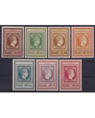 F-EX53577 GREECE 1961 MNH CENTENARY OF FIRST STAMPS HERMES.