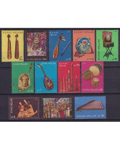 F-EX53632 GREECE 1975 MNH MUSIC TRADITIONAL INSTRUMENTS ETHNOLOGY.