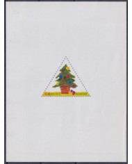 F-EX54364 BELGIUM USED 2007 CHRISTMAS TREE NOT ADOPTED PROOF.