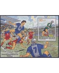 F-EX54355 BELGIUM MNH 1998 WORLD CUP SOCCER FOOTBALL