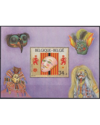 F-EX54350 BELGIUM MNH 1995 MUSEE OF CARNIVAL MASK.