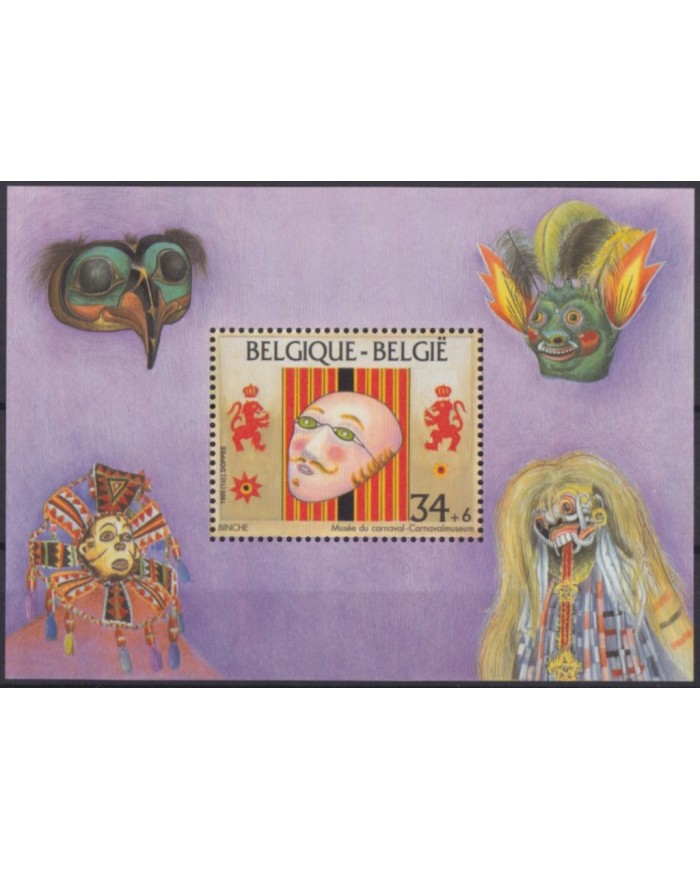 F-EX54350 BELGIUM MNH 1995 MUSEE OF CARNIVAL MASK.