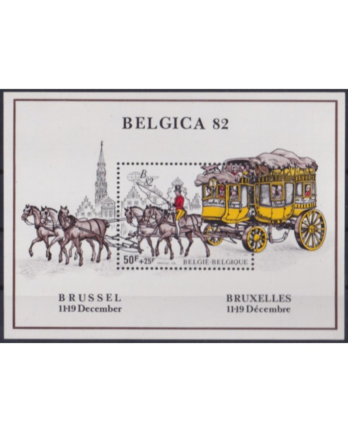 F-EX54348 BELGIUM MNH 1982 BELGICA PHILATELIC EXHIBITION CARRIAGE.