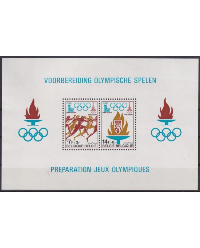 F-EX54346 BELGIUM MNH 1980 MOSCOW & LAKE PLACID OLYMPIC GAMES.